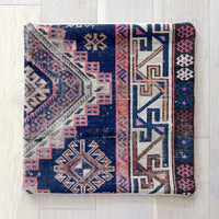 Kazak pillow no. 201