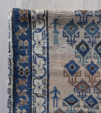 Malayer pillow no. 211