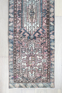 Karina 1'11" x 11'7"